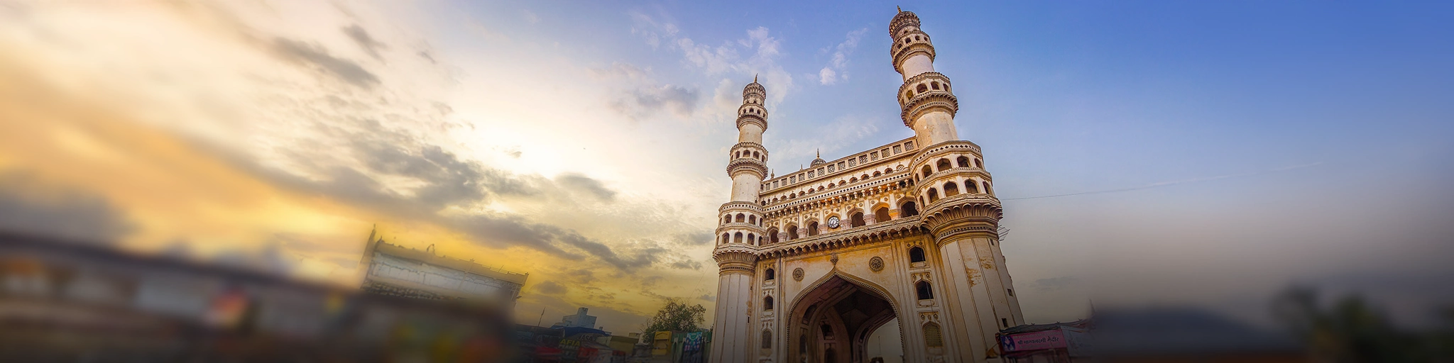 Hyderabad Banner 1
