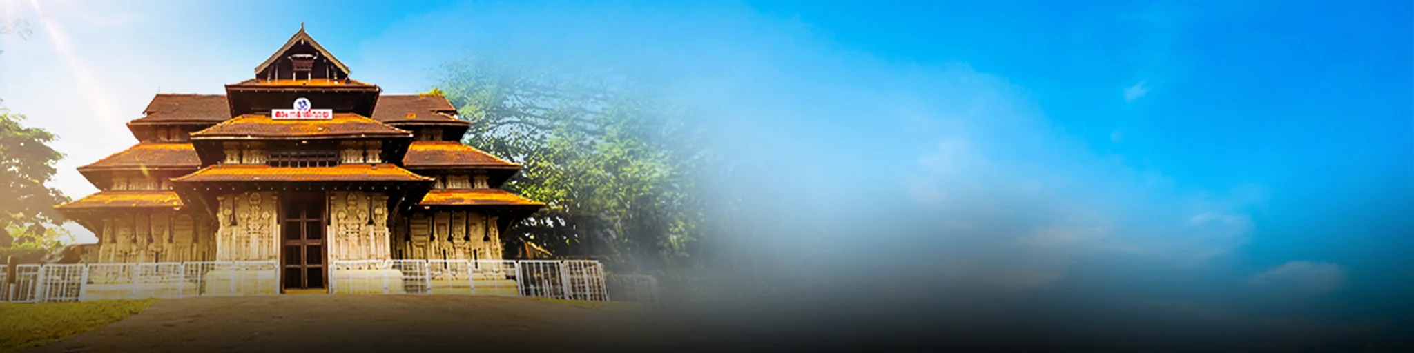 thrissur banner image