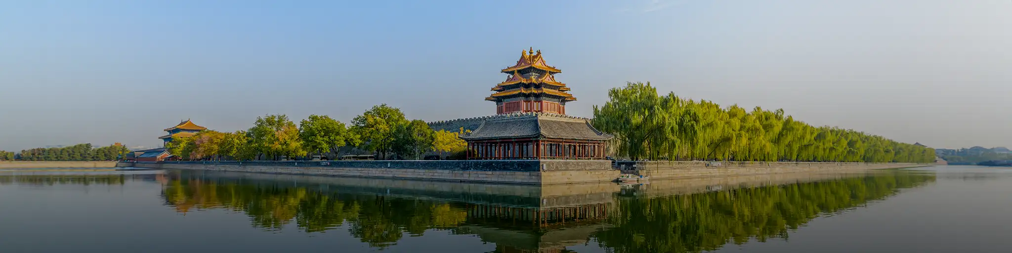 China Banner 1