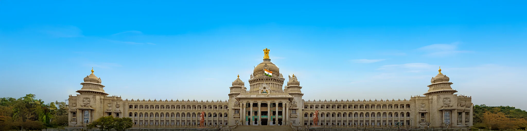 Bengaluru