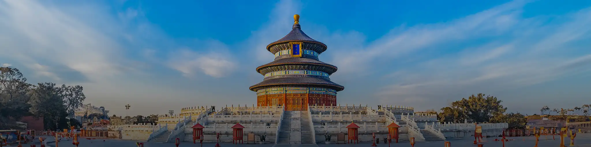 China Banner 2