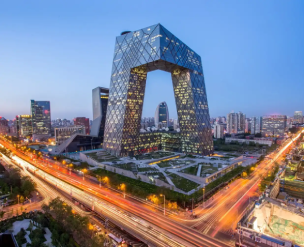 day1-discover-the-essence-of-china
