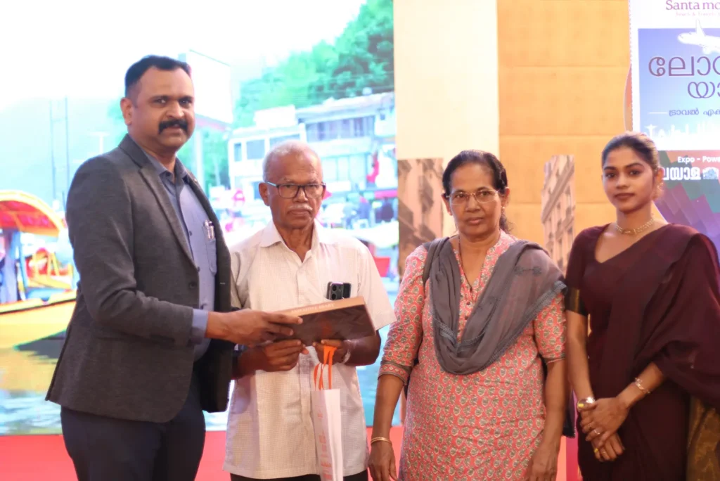 Expo Highlights
