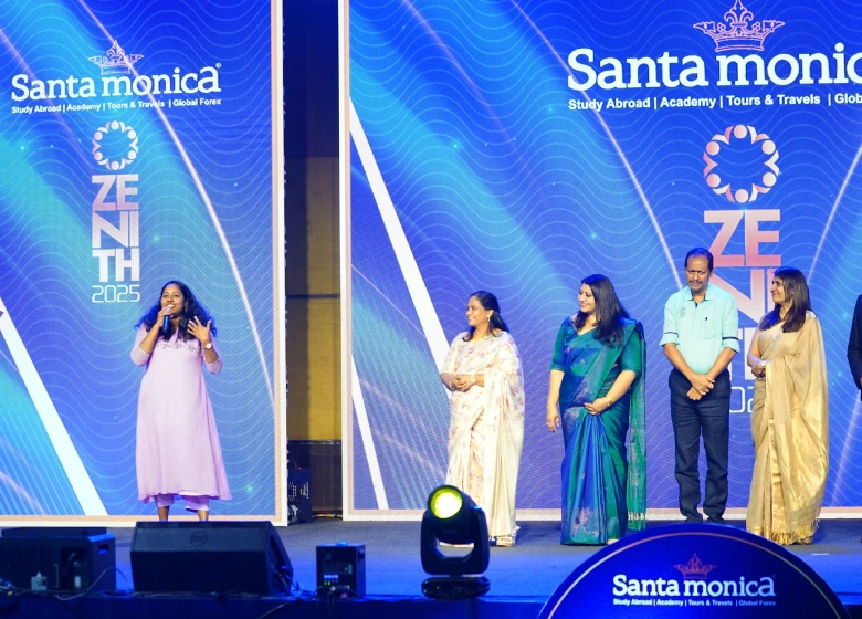 Annual Day Celebration - SMTT